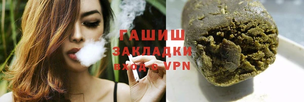 амф Аркадак