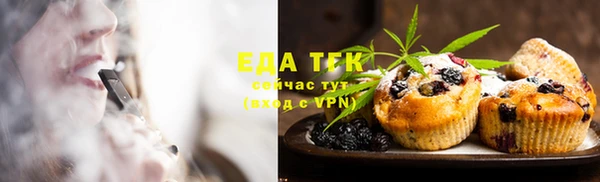 амф Аркадак