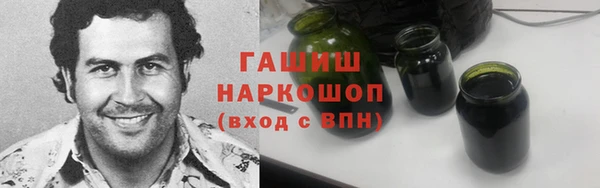 амф Аркадак