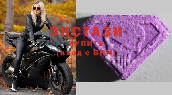 амф Аркадак