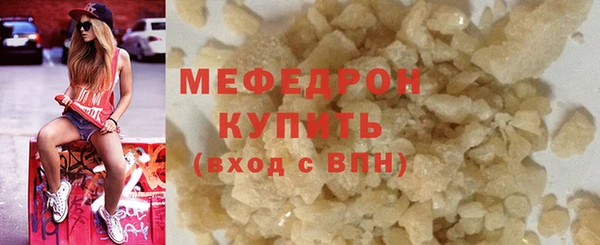 амф Аркадак