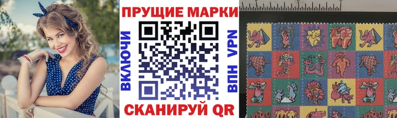 blacksprut как войти  Мезень  Марки 25I-NBOMe 1500мкг 